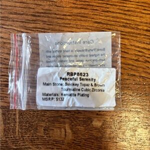 Smokey Topaz and Brown Tourmaline Ring